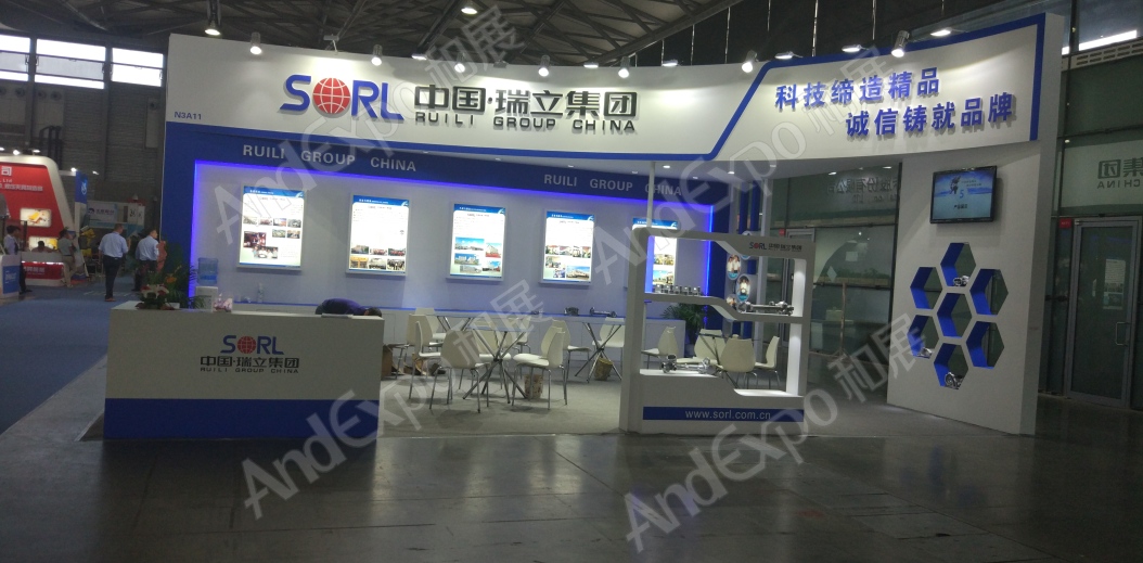 上海压铸展图片20