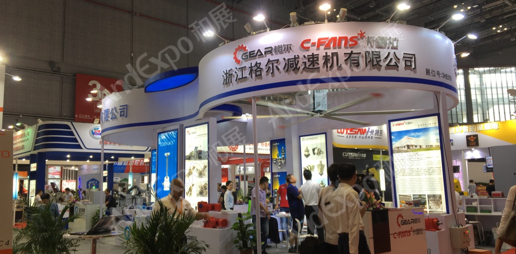 上海工博会图片1066
