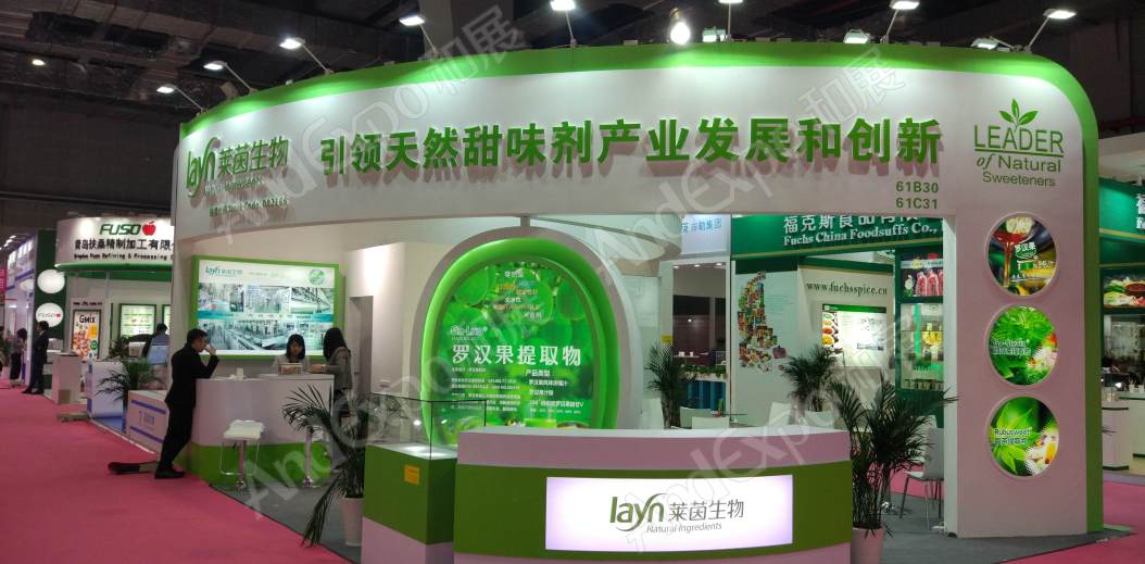 上海食品添加剂和配料展图片329