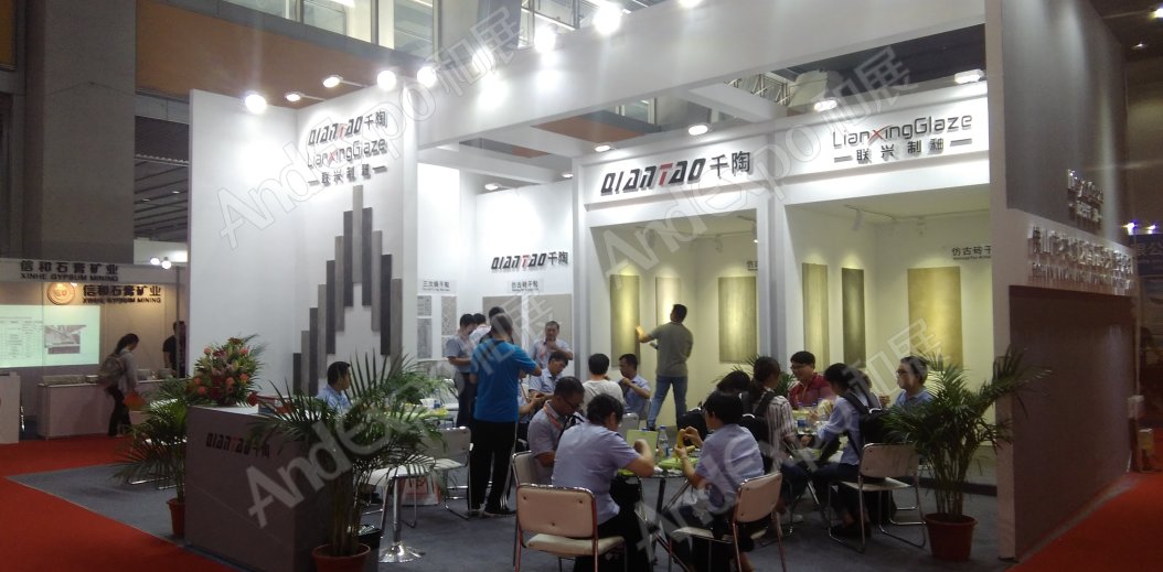 广州陶瓷卫生洁具展图片130