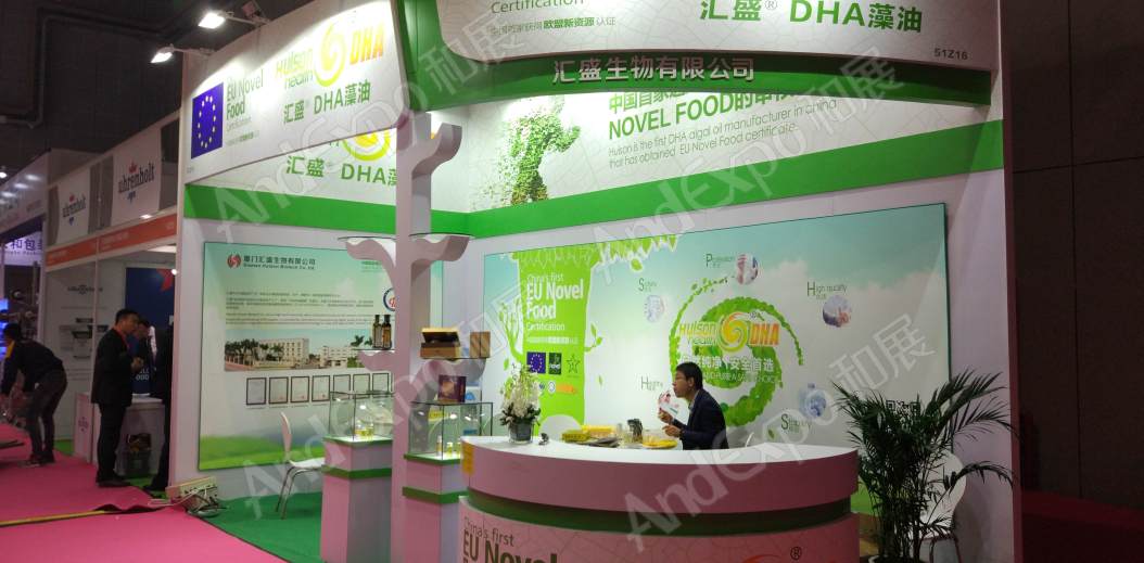 上海食品添加剂和配料展图片454