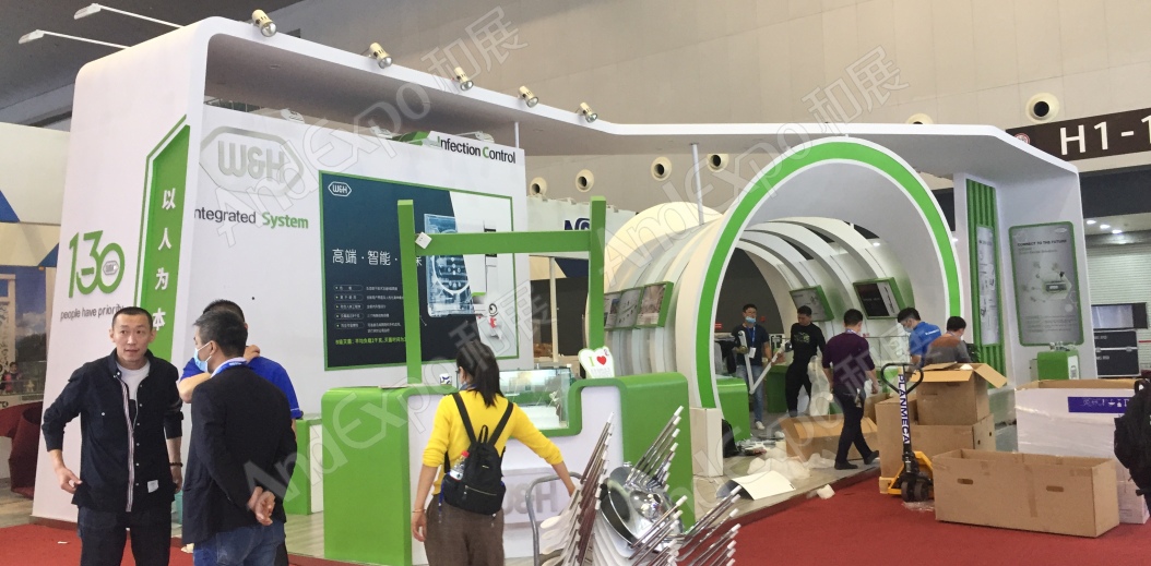 2020上海中国口腔器材展27
