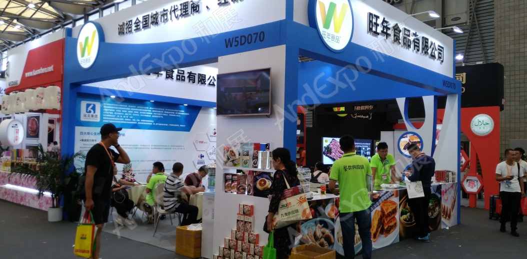 上海餐饮食材展图片37