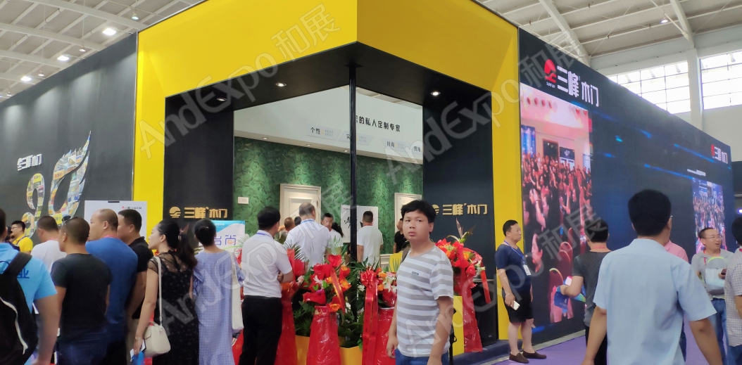 沈阳家具博览会图片54