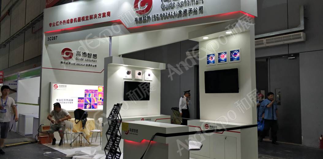 上海机器人展图片13