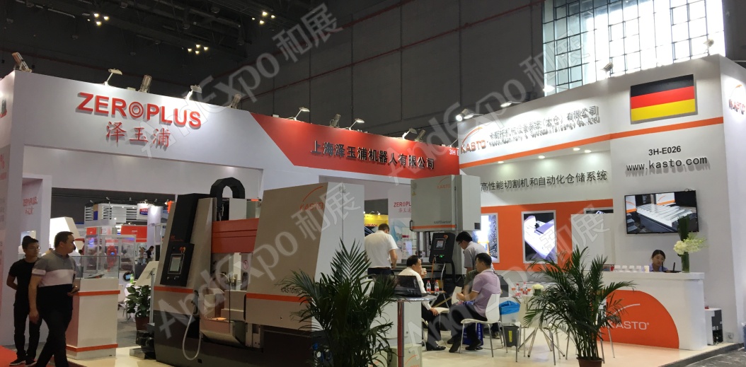 上海工博会图片1064