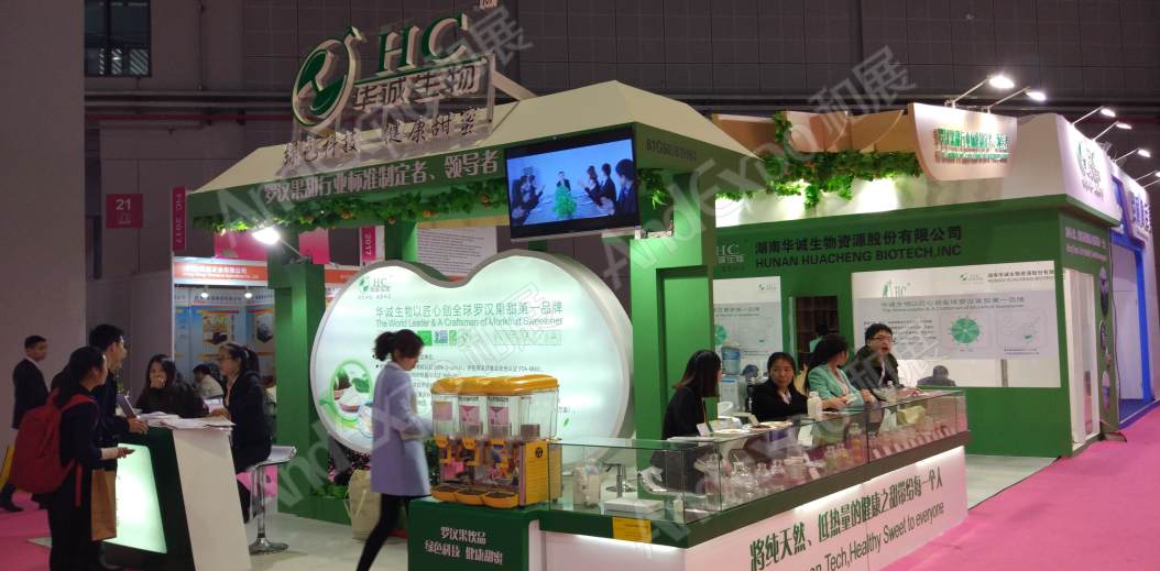 上海食品添加剂和配料展图片365