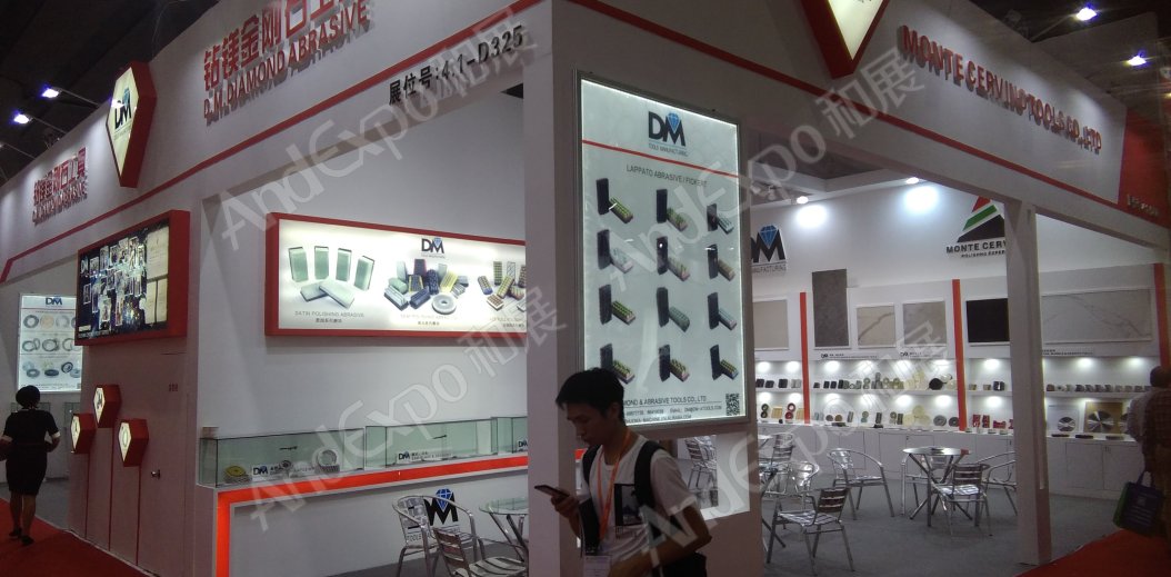 广州陶瓷卫生洁具展图片32