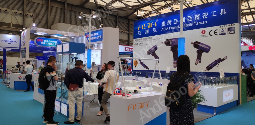 上海汽车制造技术及装备展252