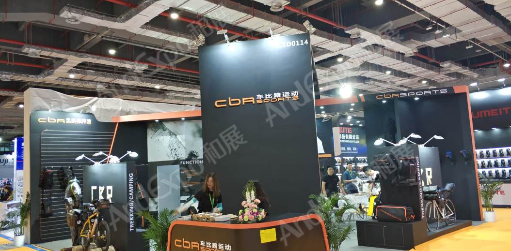 中国上海自行车展图片136