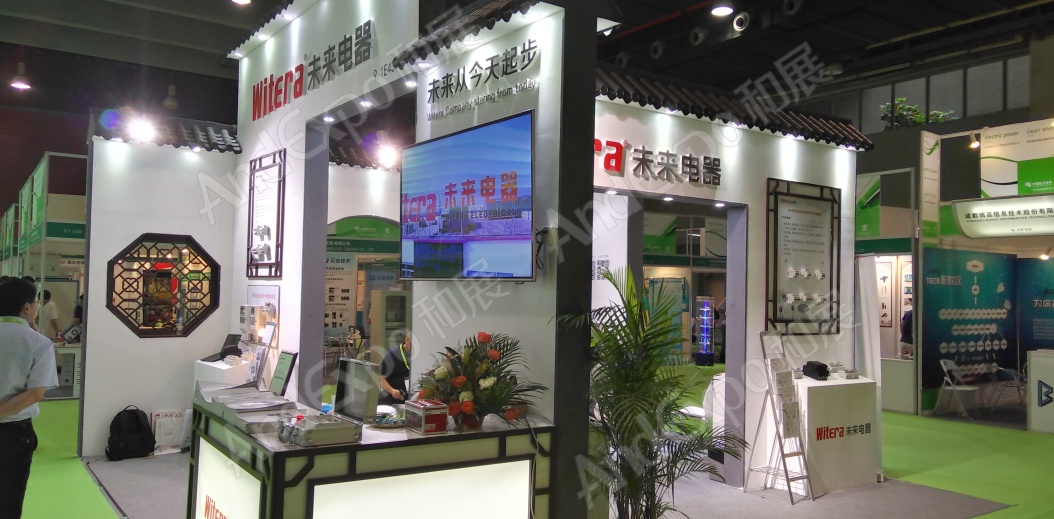 广州电力电工展图片49