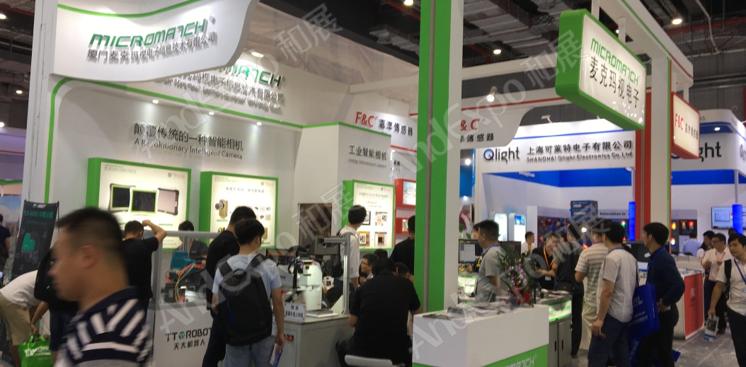 上海工博会图片34
