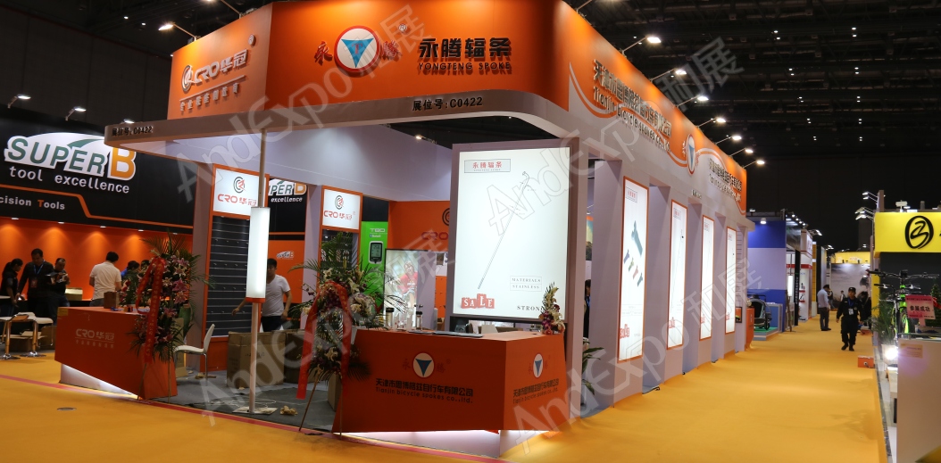 上海自行车展图片91