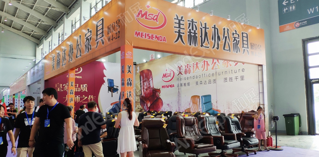 沈阳家具博览会图片199