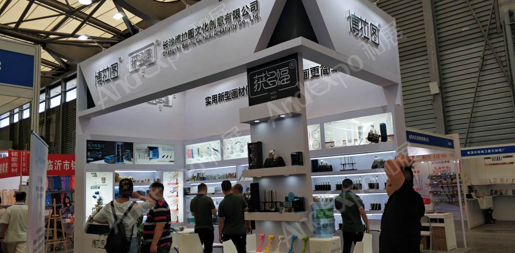北京文博会图片187