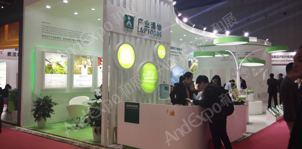 上海食品添加剂和配料展图片6