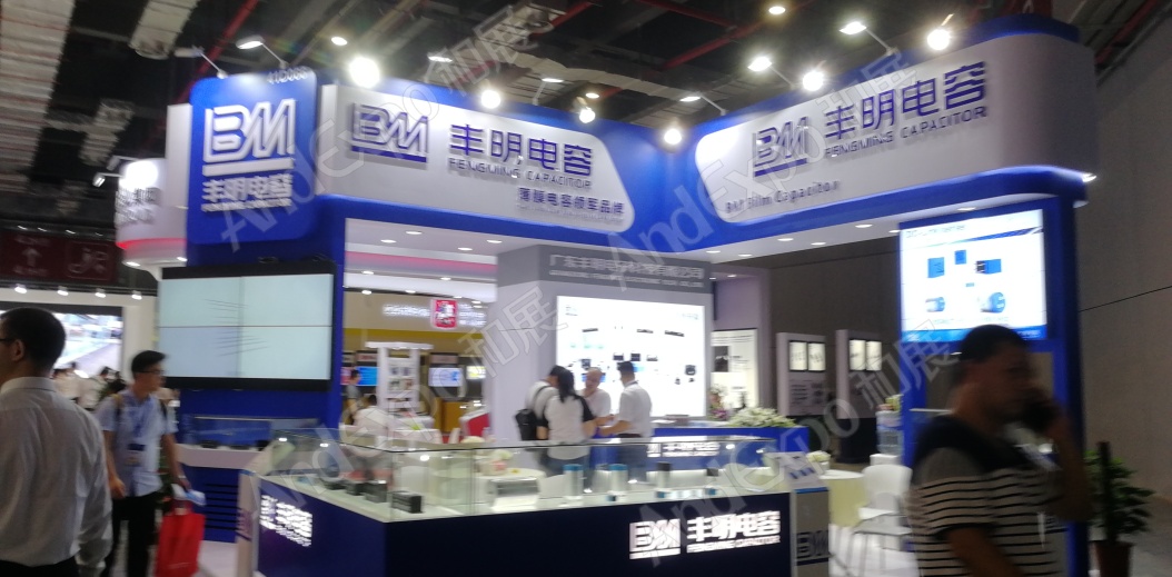 上海工博会图片869