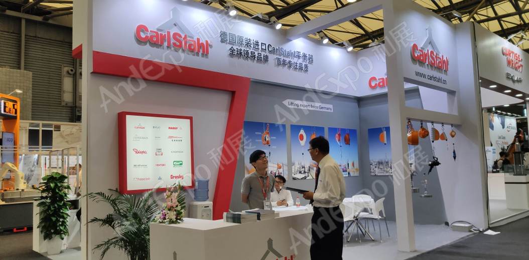 上海汽车制造技术及装备展610