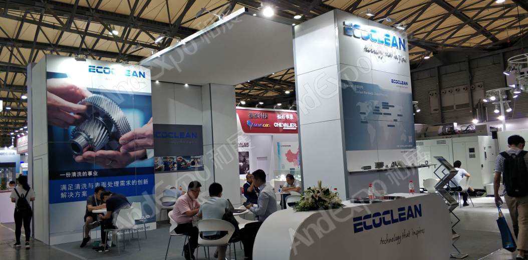 上海汽车制造装备与材料展图片195