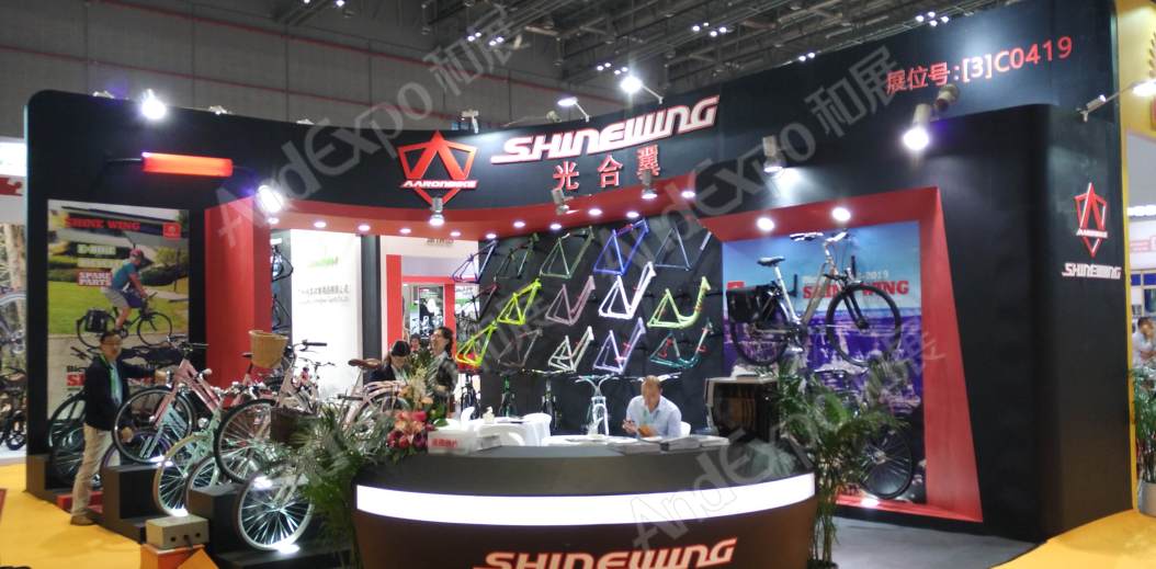 中国上海自行车展图片508