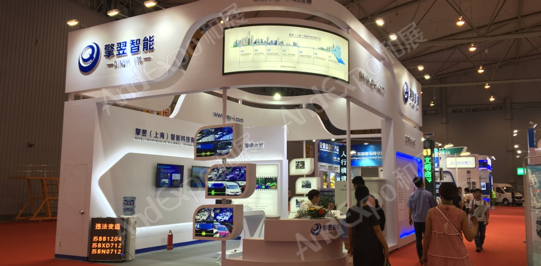 成都交通安全博览会图片89