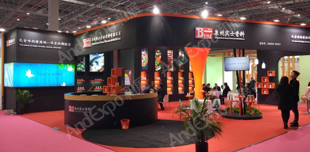 上海食品添加剂和配料展图片257