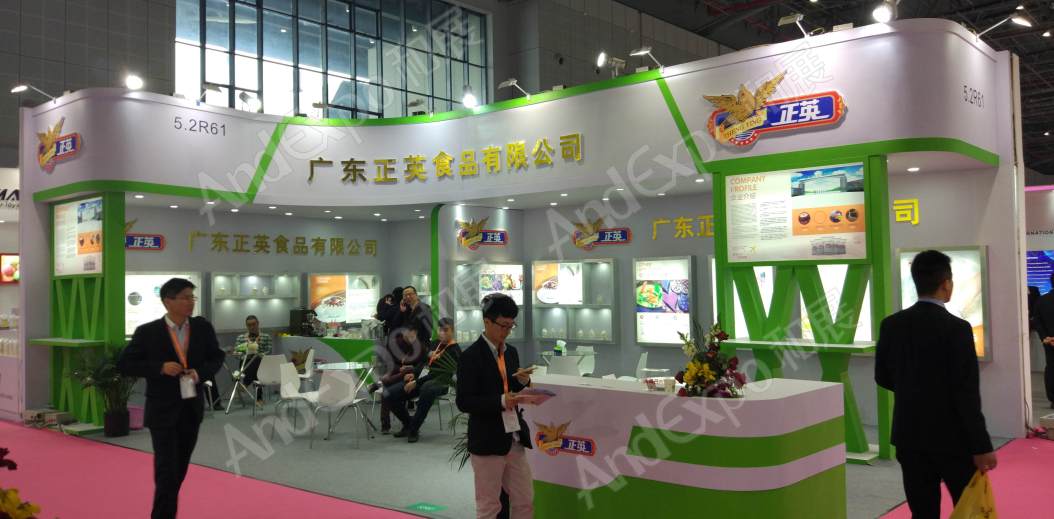 上海食品添加剂和配料展图片120