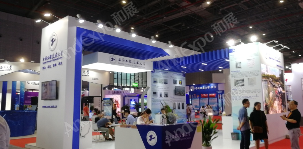 上海工博会图片570