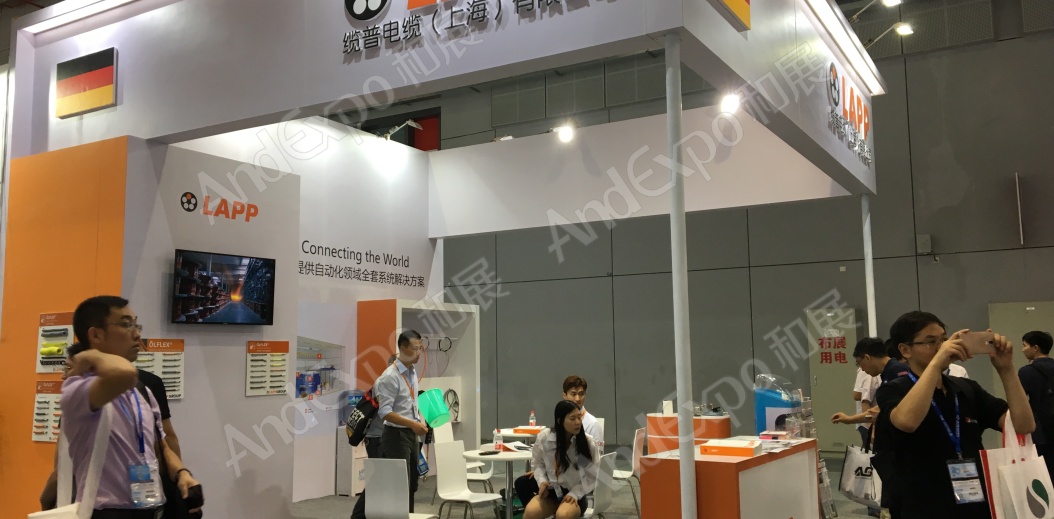 上海工博会图片27