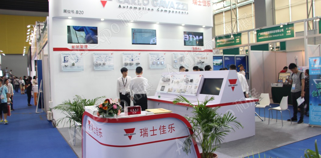 广州智能安全博览会图片17