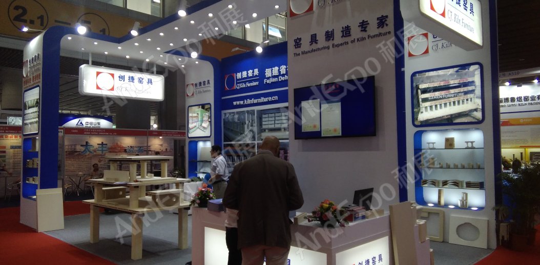 广州陶瓷卫生洁具展图片137