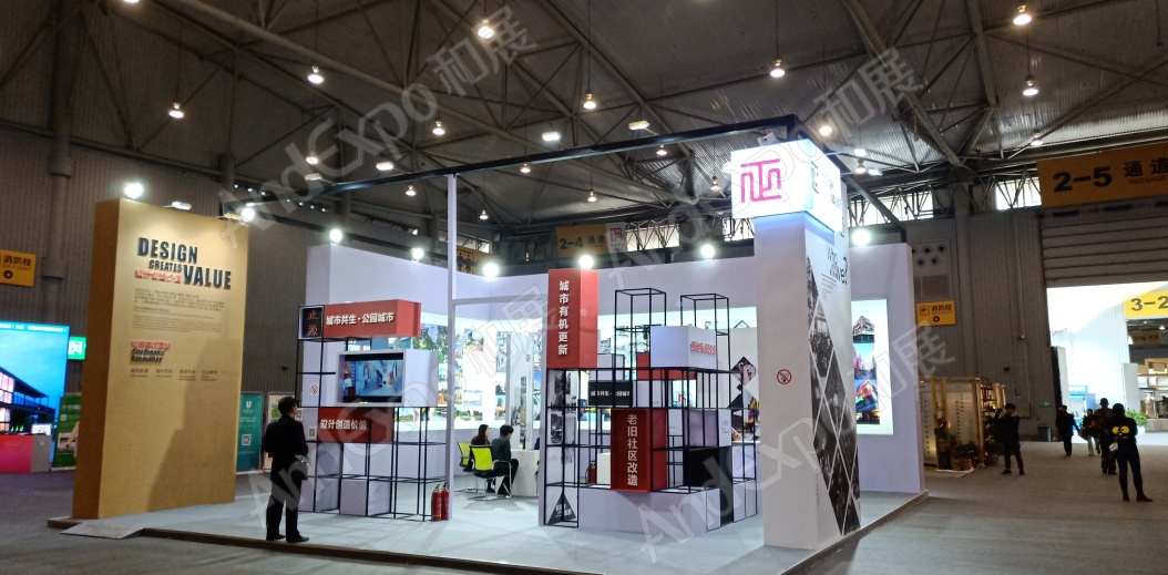 成都创意设计展图片20