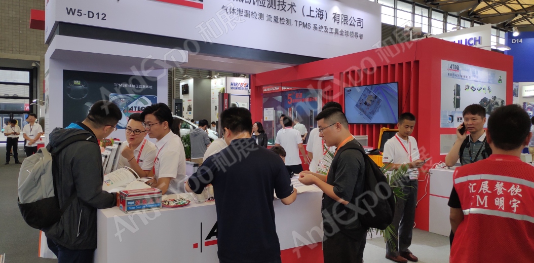 上海汽车制造技术及装备展18