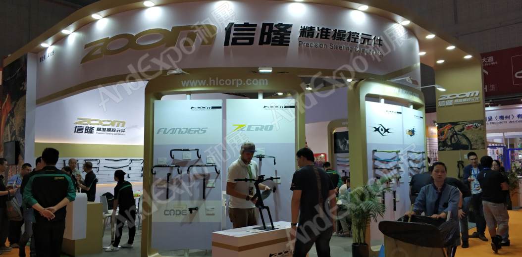 中国上海自行车展图片256