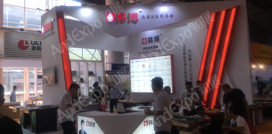 广州餐饮连锁加盟展图片38