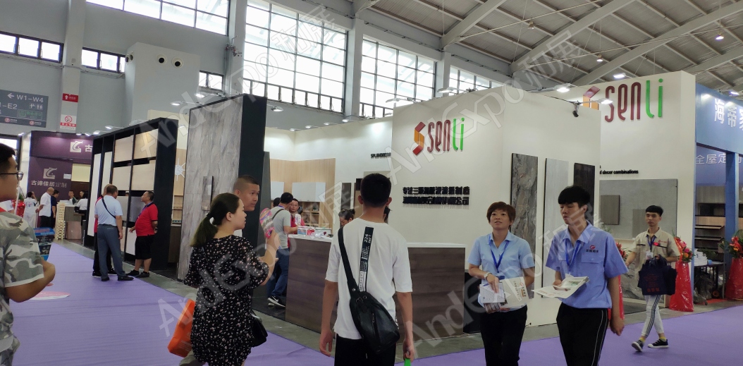 沈阳家具博览会图片112