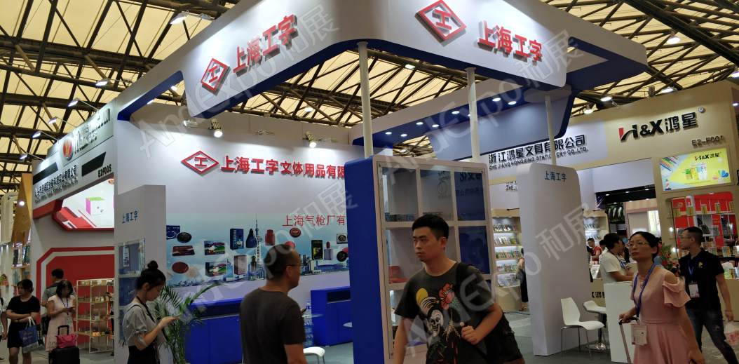 北京文博会图片134