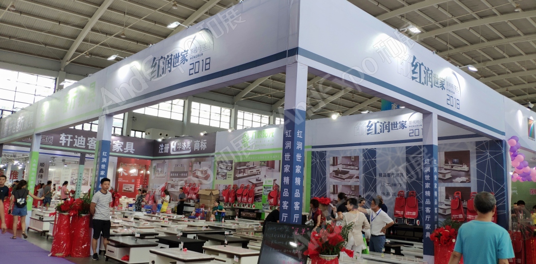 沈阳家具博览会图片256