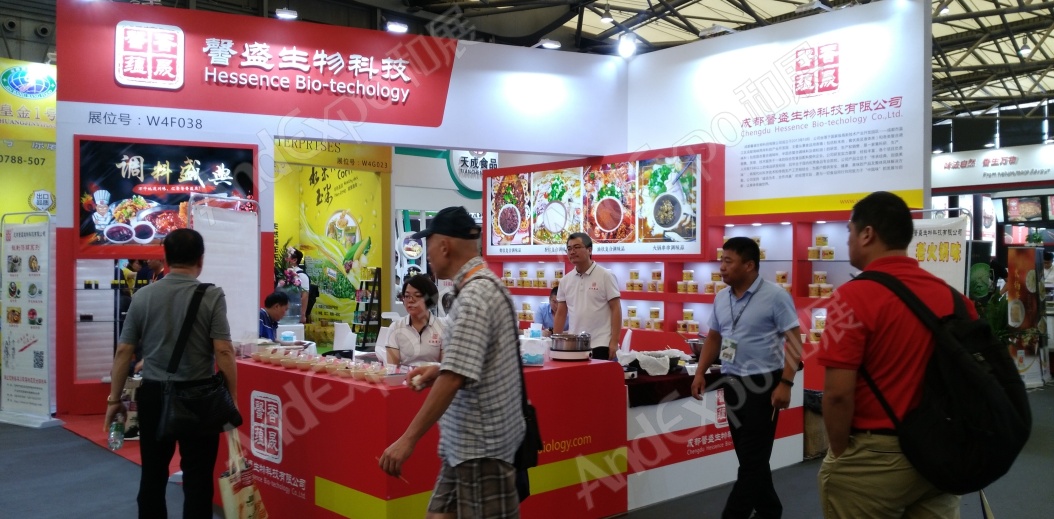 上海餐饮食材展图片52