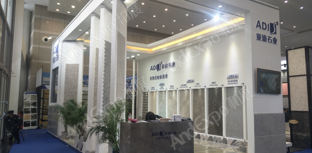 厦门石材展图片160