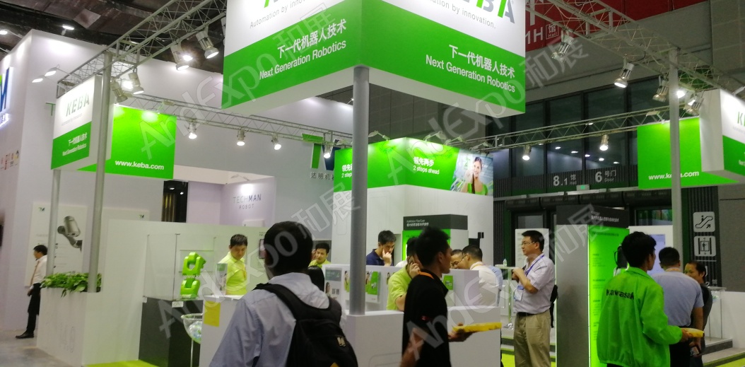 上海工博会图片716