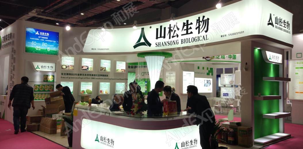 上海食品添加剂和配料展图片449