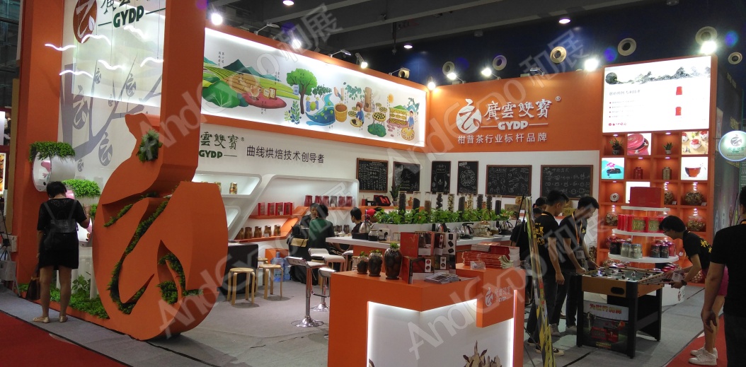 广州茶博会图片7
