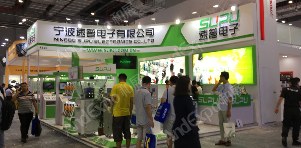 上海工博会图片32
