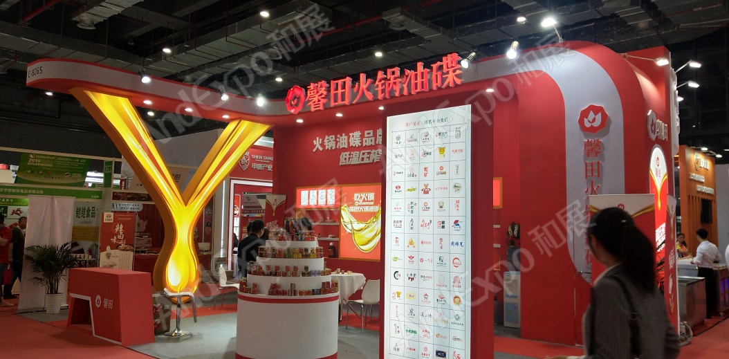上海美食展图片44