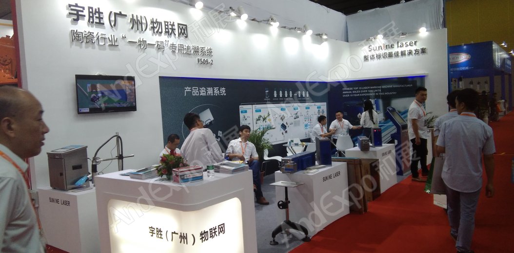 广州陶瓷卫生洁具展图片165