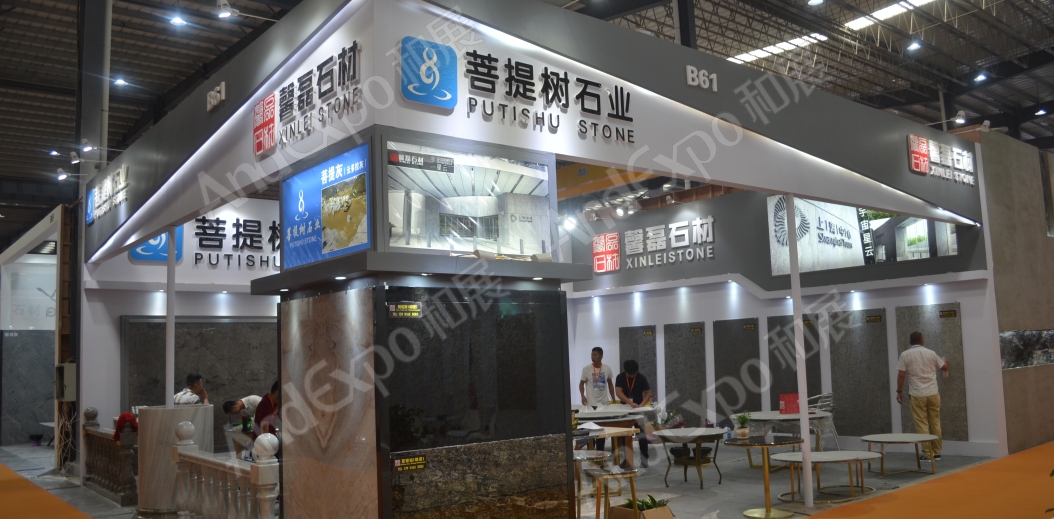 南安石材展图片7