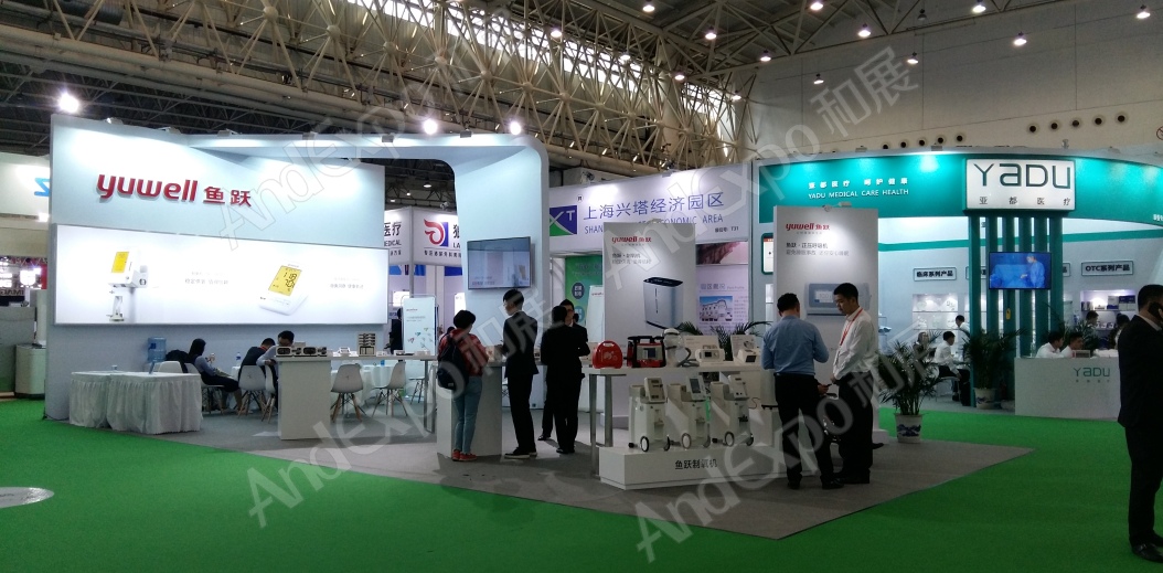 武汉大健康博览会图片57