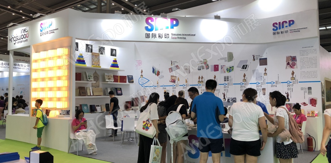 全国图书交易会图片12