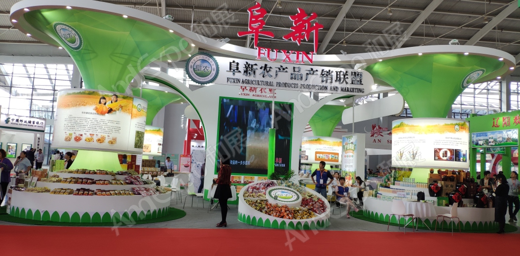 沈阳农业博览会图片12